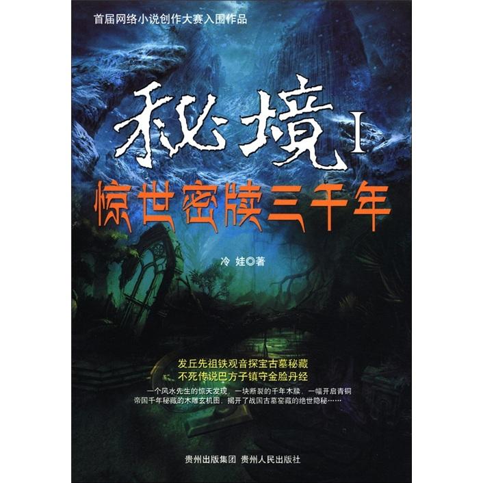 期货公司观点汇总一张图：1月23日黑色系（螺纹钢、焦煤、焦炭、铁矿石、动力煤等）