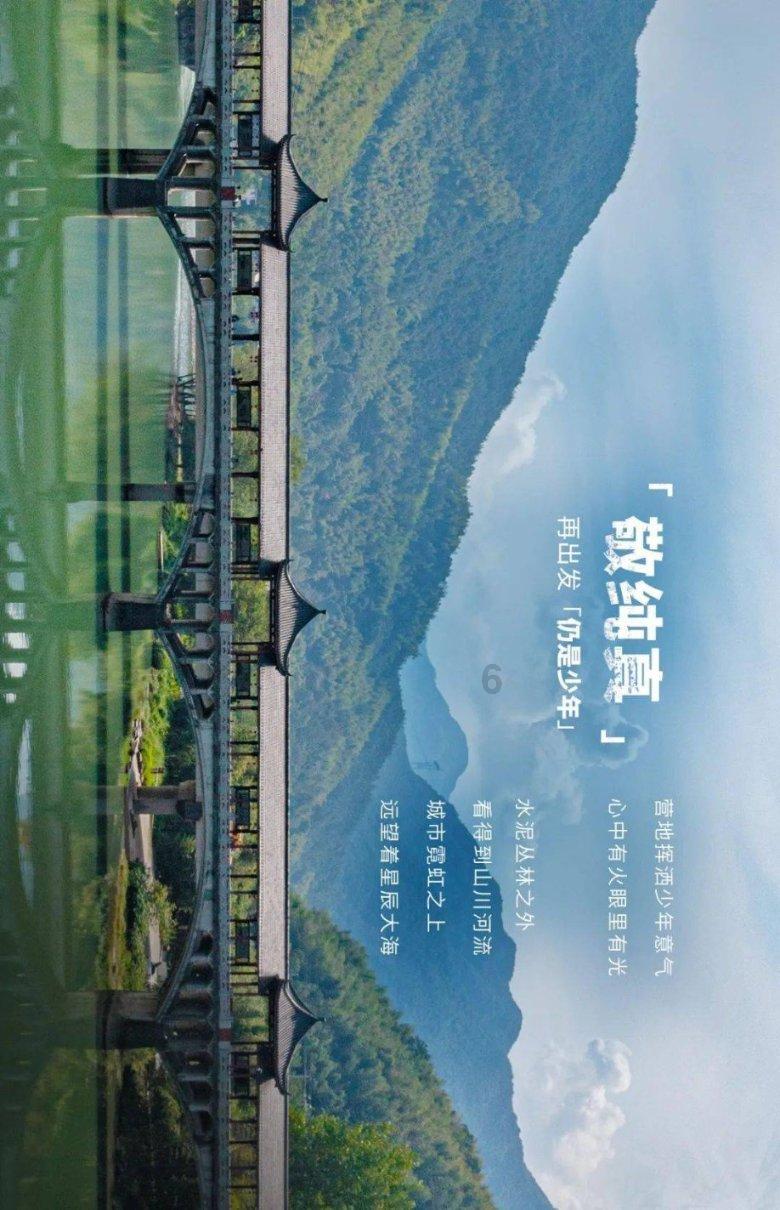 无棣县棣丰街道召开2023年度村级纪检监察工作联络员述职评议工作会议