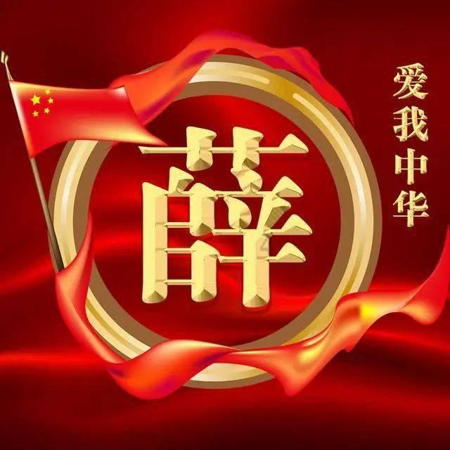 “志愿红”绘就乡村文化旅游节最美底色