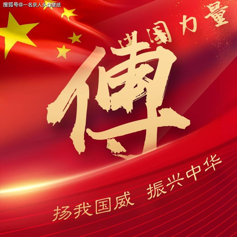 蔡依林《天空》男声版是谁 求名字-解答您的疑惑